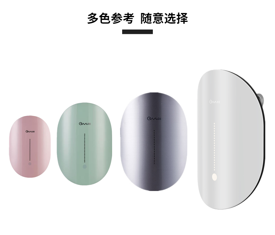 微信图片_20210118024802_副本.png