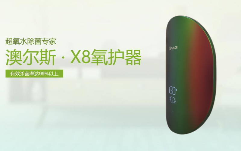 ABUIABACGAAgpZjKigYo2Ia2tAYw5gc48QQ_副本 (1).png